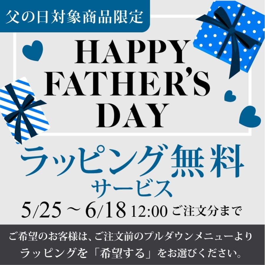 帽子 紫外線カット 熱中症対策グッズ キャップ メンズ レディース 撥水 帽子 UVカット 日焼け防止 帽子 ギフト プレゼント |  | 28
