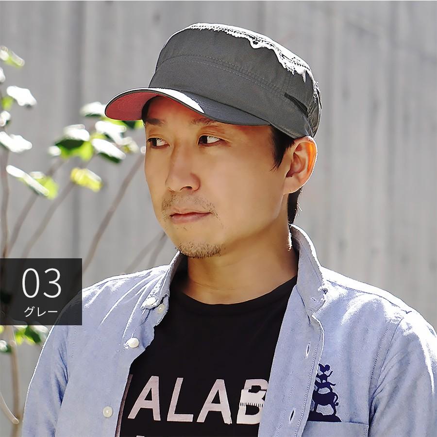 帽子 紫外線カット 熱中症対策グッズ キャップ メンズ レディース 撥水 帽子 UVカット 日焼け防止 帽子 ギフト プレゼント |  | 17