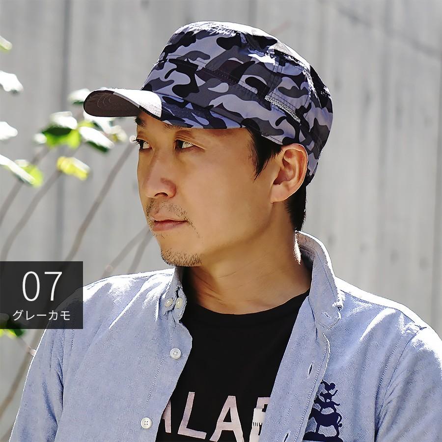 帽子 紫外線カット 熱中症対策グッズ キャップ メンズ レディース 撥水 帽子 UVカット 日焼け防止 帽子 ギフト プレゼント |  | 19