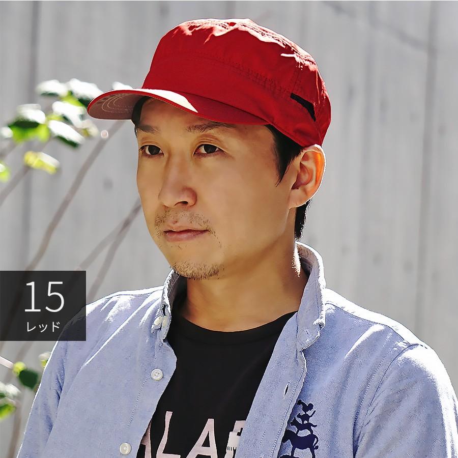 帽子 紫外線カット 熱中症対策グッズ キャップ メンズ レディース 撥水 帽子 UVカット 日焼け防止 帽子 ギフト プレゼント |  | 23