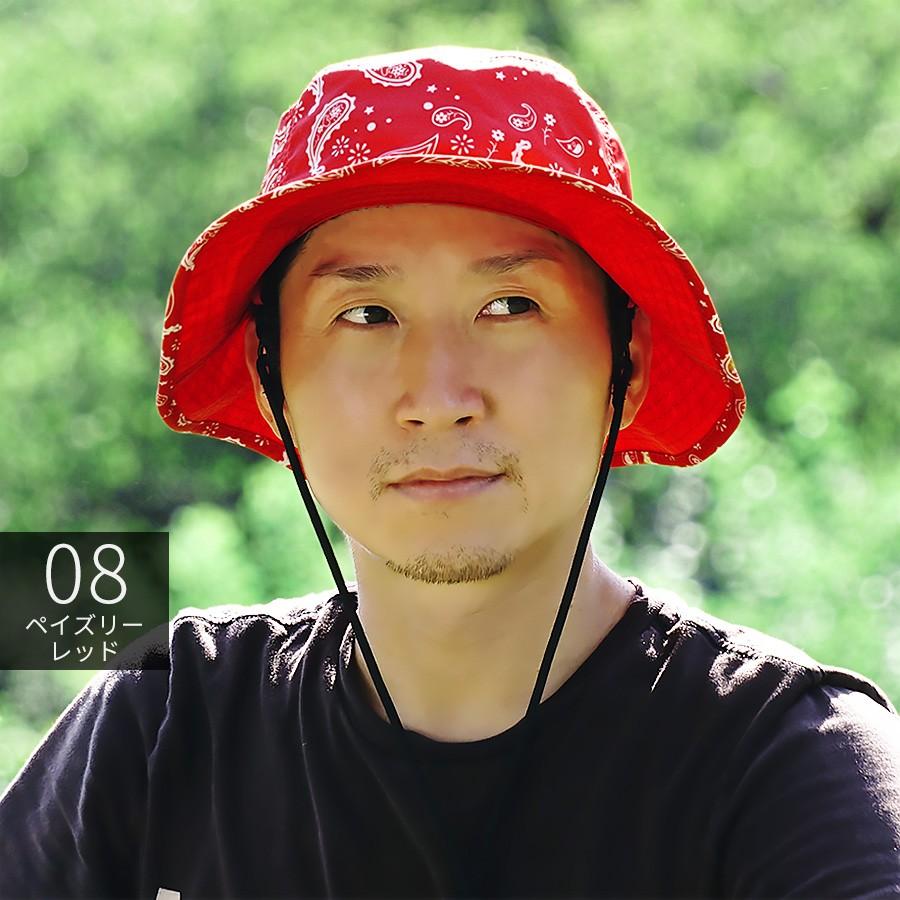 帽子 紫外線カット 熱中症対策グッズ サファリハット 撥水 帽子 メンズ レディース UV対策 日焼け防止 アウトドア ギフト |  | 19