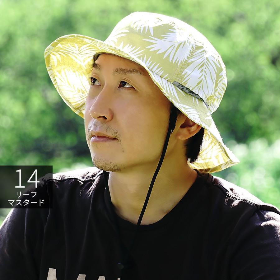 帽子 紫外線カット 熱中症対策グッズ サファリハット 撥水 帽子 メンズ レディース UV対策 日焼け防止 アウトドア ギフト |  | 21