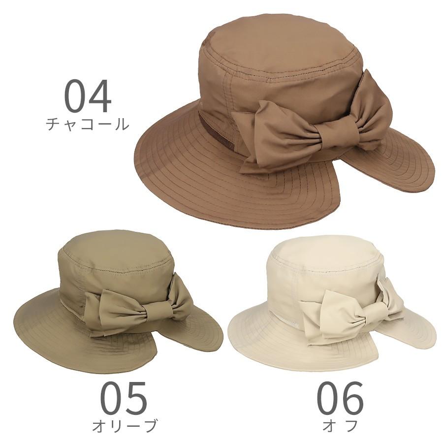 帽子 紫外線カット 熱中症対策グッズ レディース ハット 撥水 アドベンチャーハット 春夏 女性 UVカット ギフト プレゼント |  | 12