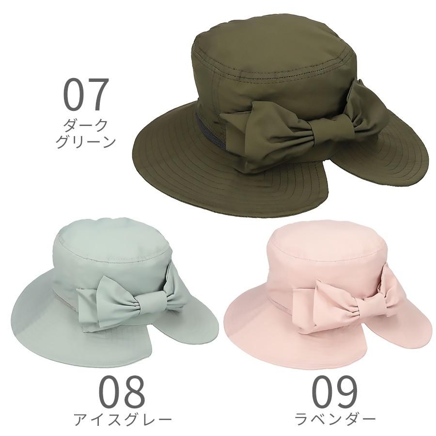 帽子 紫外線カット 熱中症対策グッズ レディース ハット 撥水 アドベンチャーハット 春夏 女性 UVカット ギフト プレゼント |  | 13