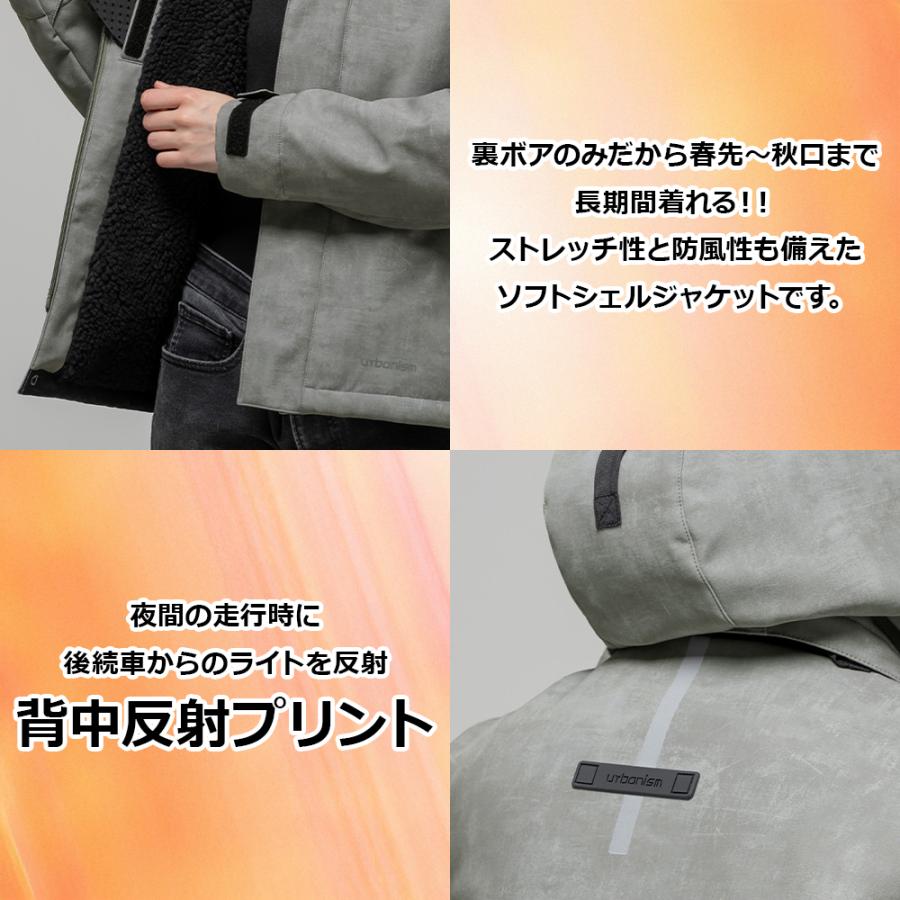 urbanism（アーバニズム） レディース バイク ジャケット アーバン