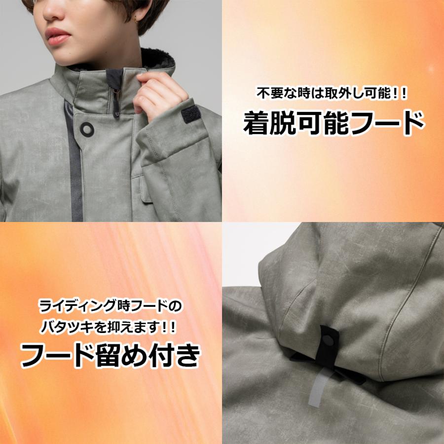 urbanism（アーバニズム） レディース バイク ジャケット アーバン