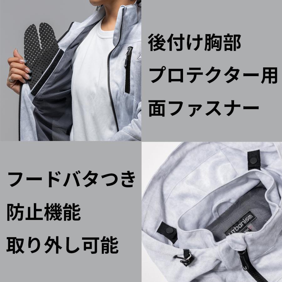 urbanism（アーバニズム） レディース メッシュジャケット 春夏用