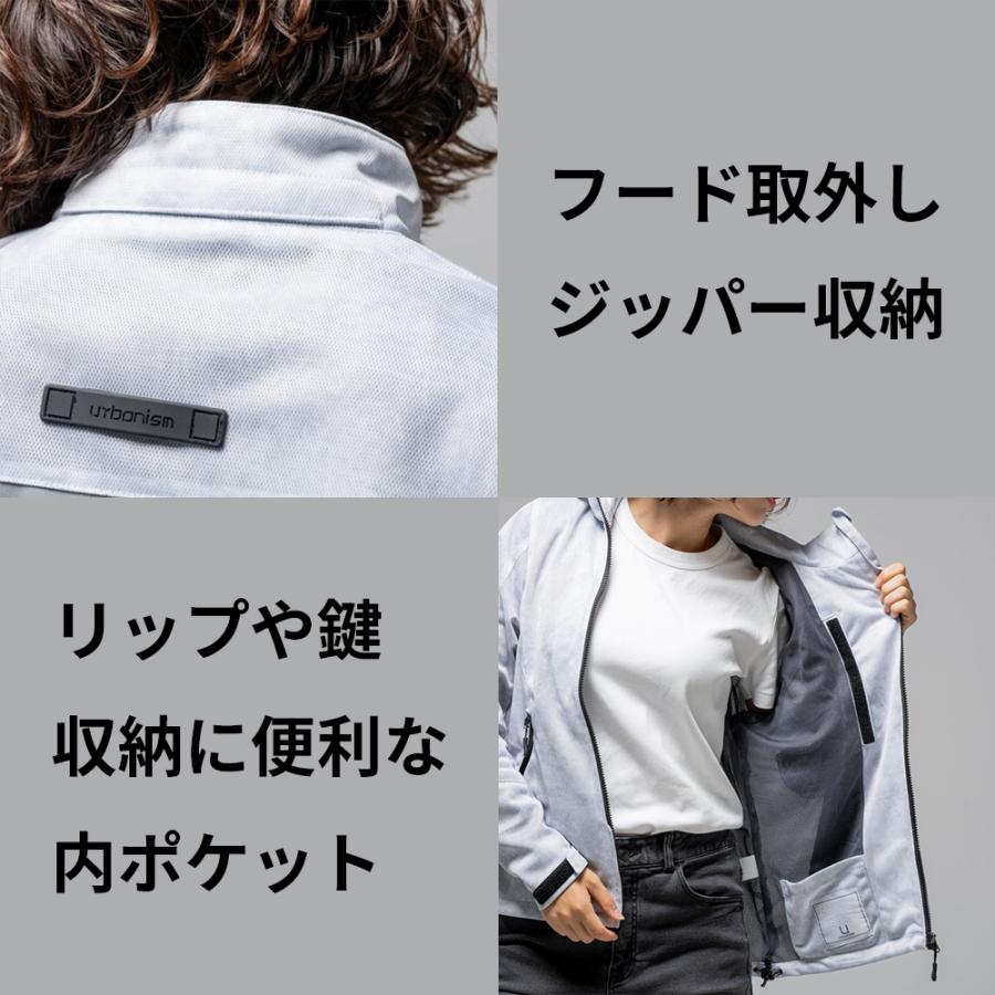 urbanism（アーバニズム） レディース メッシュジャケット 春夏用