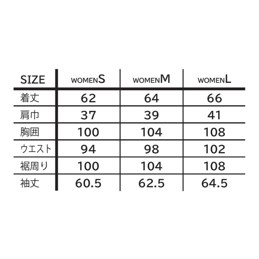 urbanism（アーバニズム） レディース メッシュジャケット 春夏用