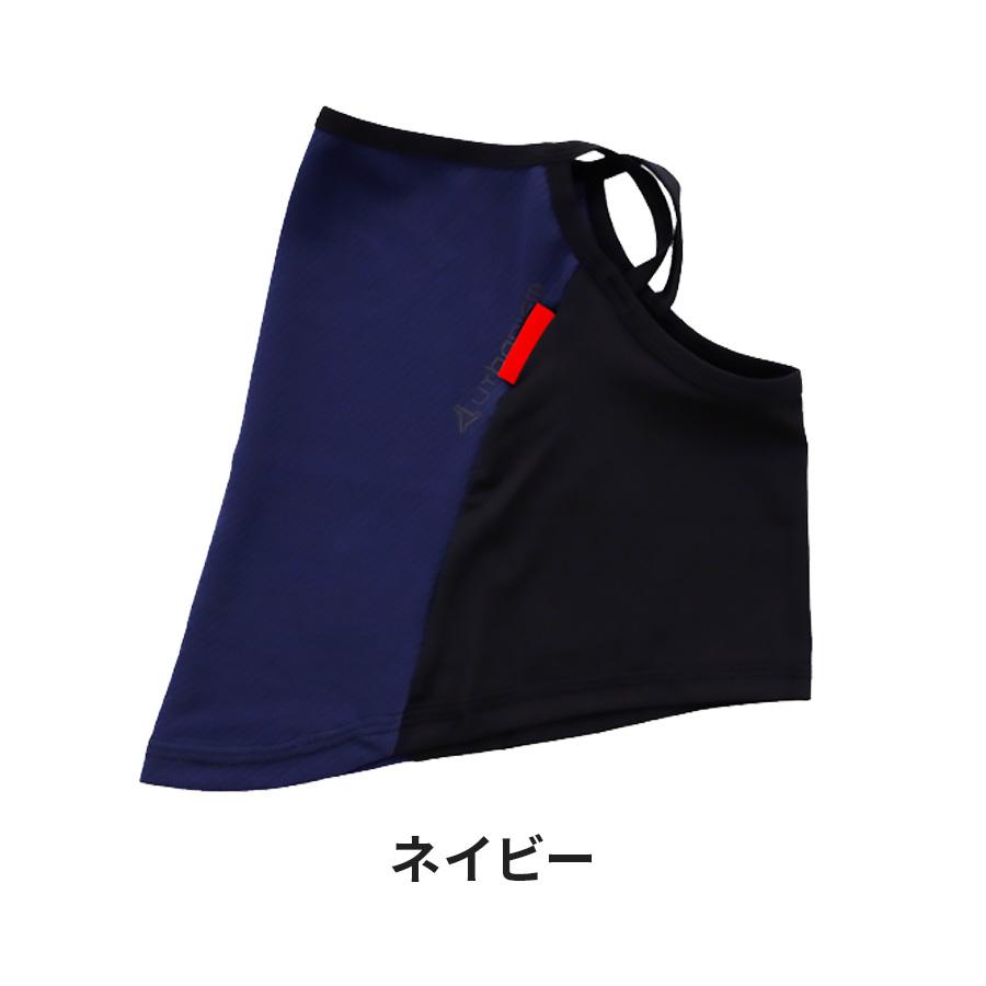 フェイスカバー 虫よけ × 抗ウイルス 接触冷感 ハイブリッド マルチ urbanism×BUG OFF アーバニズム×バグオフ UNK-909 [3カラー] |  | 15