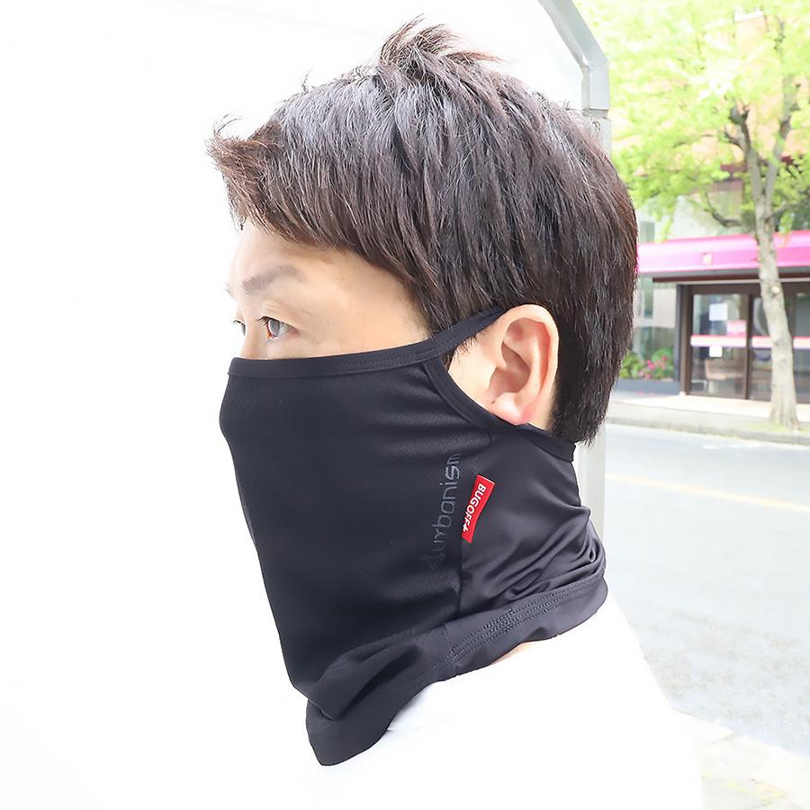 フェイスカバー 虫よけ × 抗ウイルス 接触冷感 ハイブリッド マルチ urbanism×BUG OFF アーバニズム×バグオフ UNK-909 [3カラー] |  | 06