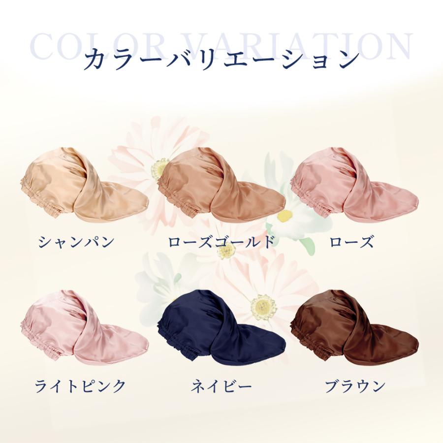 シルクナイトキャップ ショート ロング 筒型 シルク100％ ヘアキャップ 美髪 保湿 高品質 utukky CW |  | 22
