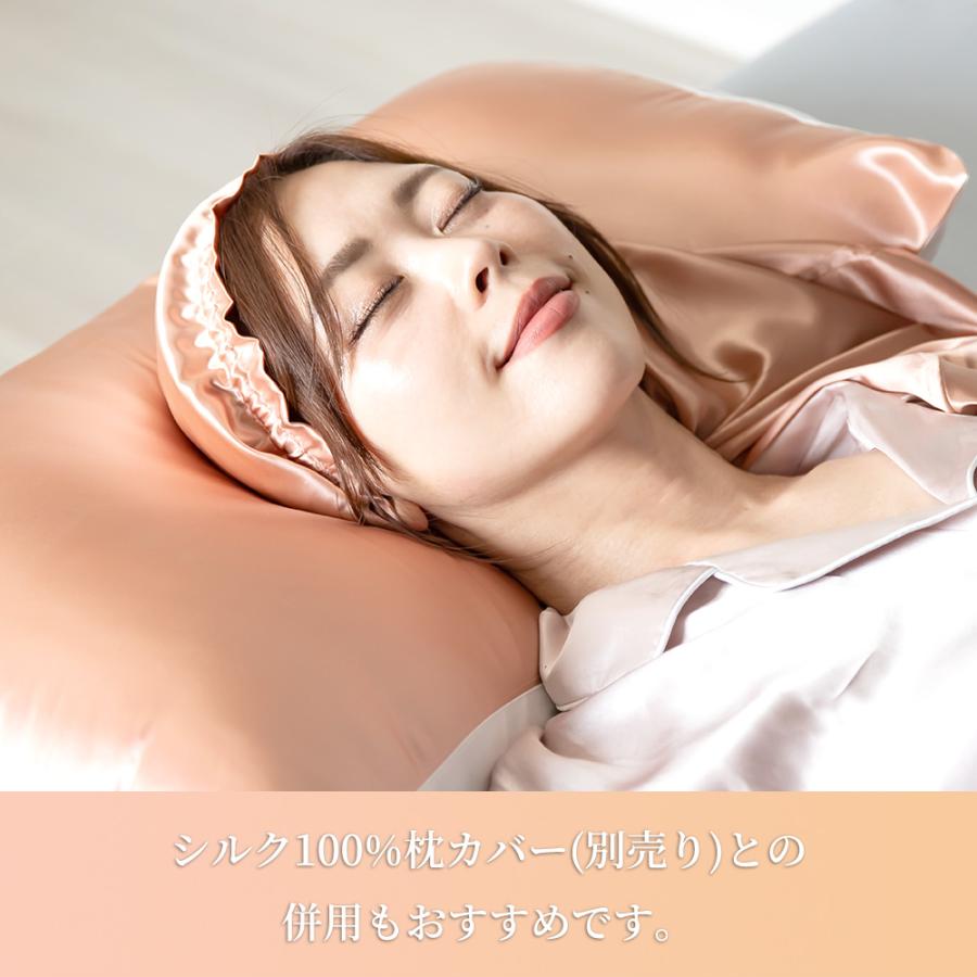 シルクナイトキャップ ショート ロング 筒型 シルク100％ ヘアキャップ 美髪 保湿 高品質 utukky CW |  | 23