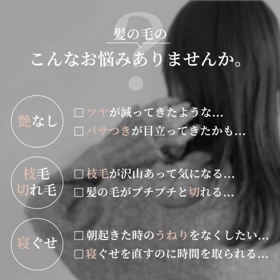 シルクナイトキャップ ショート ロング 筒型 シルク100％ ヘアキャップ 美髪 保湿 高品質 utukky CW |  | 09