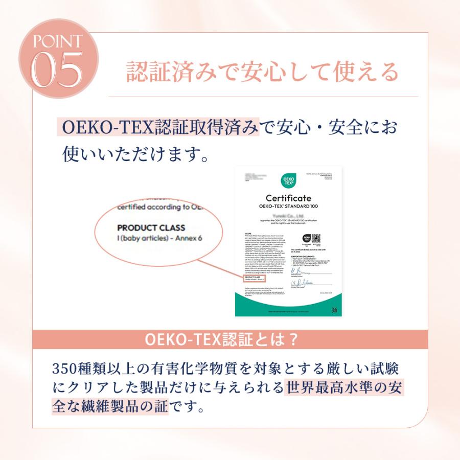 シルク 枕カバー 片面 シルク100％ 洗える 標準 大判 6a 高品質 美髪 美容 ヘアケア utukky CW |  | 14