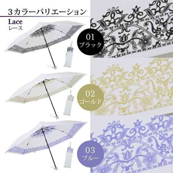 日傘 折りたたみ レディース 完全遮光 日本製 晴雨兼用 UV対策 紫外線 熱中症対策グッズ ギフト プレゼント | UVION | 06