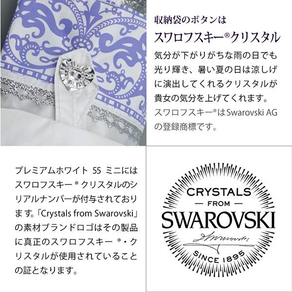 日傘 折りたたみ レディース 完全遮光 日本製 晴雨兼用 UV対策 紫外線 熱中症対策グッズ ギフト プレゼント | UVION | 12