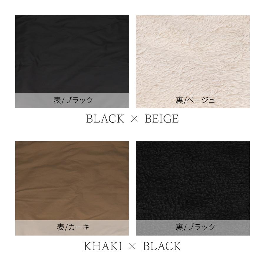 ネックウォーマー メンズ かっこいい スポーツ 撥水 自転車 裏起毛　裏おしゃれ 男の子 顔 スポーツ |  | 01