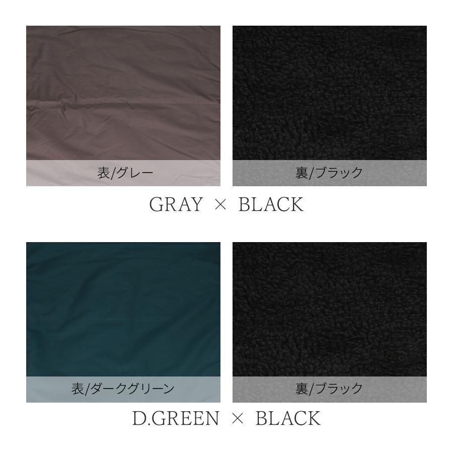 ネックウォーマー メンズ かっこいい スポーツ 撥水 自転車 裏起毛　裏おしゃれ 男の子 顔 スポーツ |  | 04