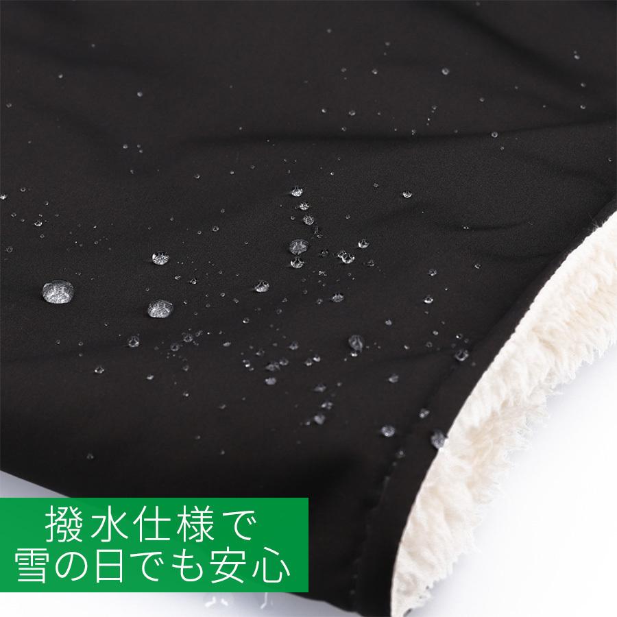 ネックウォーマー メンズ かっこいい スポーツ 撥水 自転車 裏起毛　裏おしゃれ 男の子 顔 スポーツ |  | 05