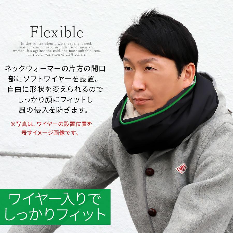 ネックウォーマー メンズ かっこいい スポーツ 撥水 自転車 裏起毛　裏おしゃれ 男の子 顔 スポーツ |  | 06