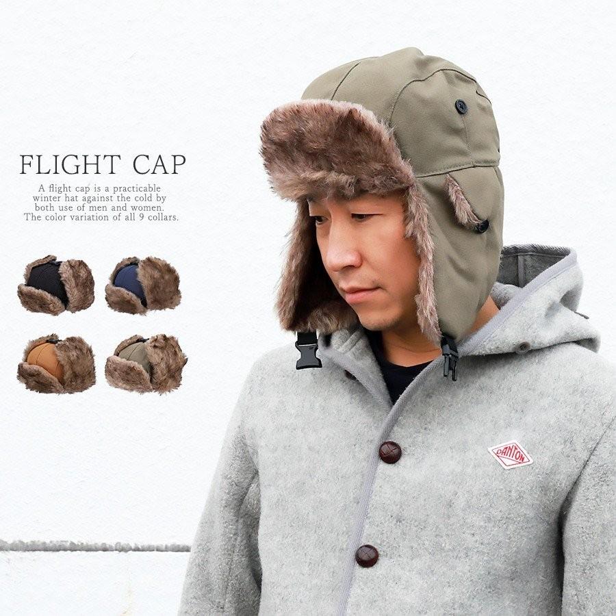 帽子 キャップ メンズ 男性用 防寒 飛行帽 耳当て付き帽子 フライトキャップ パイロットキャップ キャンバス ファー付き 58cm 男女兼用品 全4色 秋冬 | 
