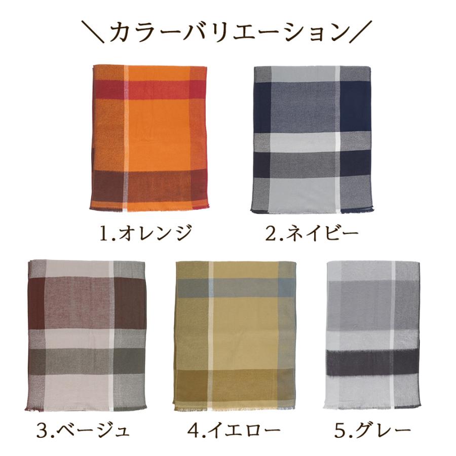 マフラー レディース チェック ブランド 今治 やわらか あったか ストール 秋冬 かわいい 上質 CS | 今治タオル | 06