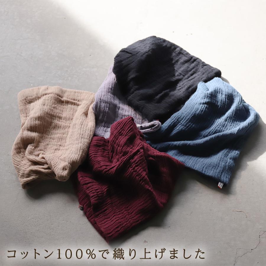 帽子 紫外線カット ワッチキャップ レディース 帽子 ヘアバンド コットン100％ 秋冬 |  | 07