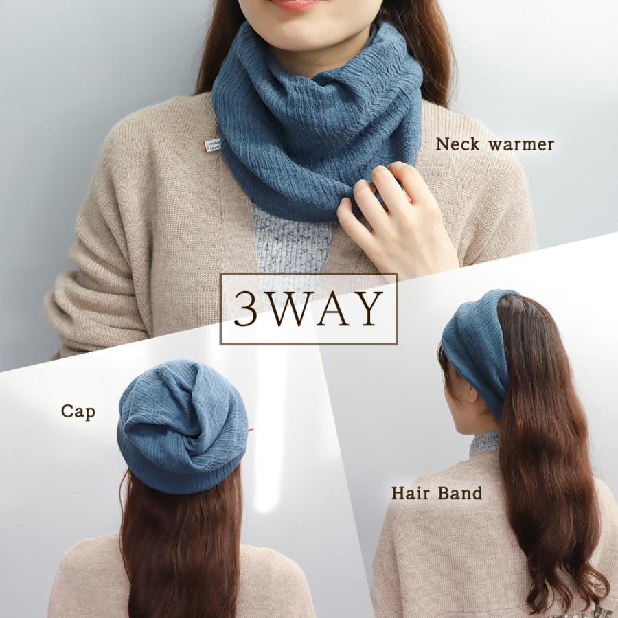 帽子 紫外線カット ワッチキャップ レディース 帽子 ヘアバンド コットン100％ 秋冬 |  | 08