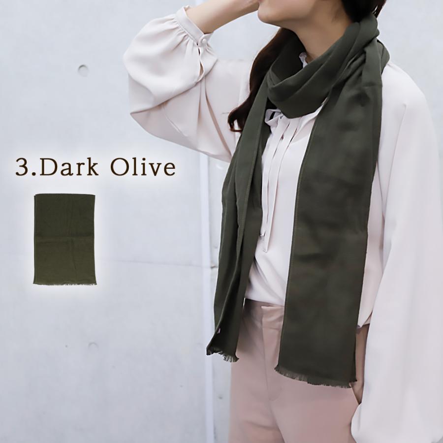 マフラー レディース 無地 ブランド 今治 なめらか あったか ストール 秋冬 おしゃれ 大人 CW | 今治タオル | 09