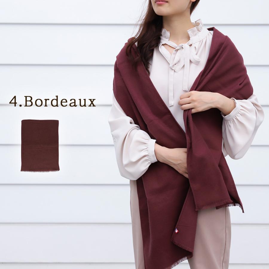 マフラー レディース 無地 ブランド 今治 なめらか あったか ストール 秋冬 おしゃれ 大人 CW | 今治タオル | 10
