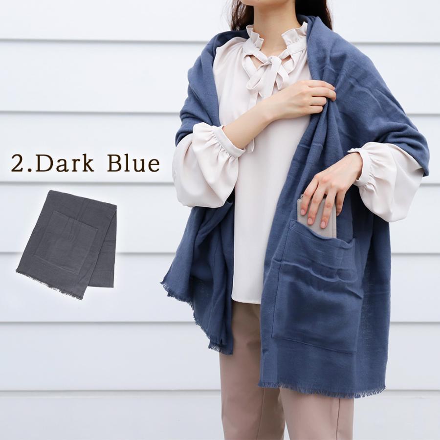 ストール 大判 レディース 厚手 無地 ポケット付 秋冬 軽い スマホ 防寒 CS |  | 07