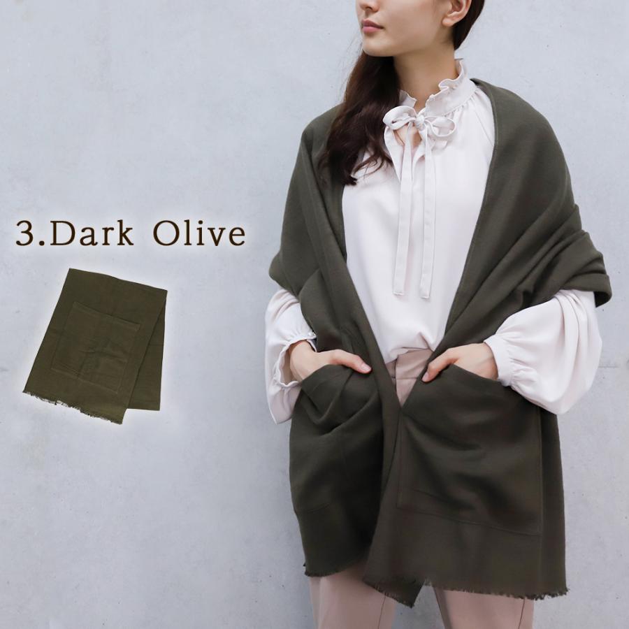 ストール 大判 レディース 厚手 無地 ポケット付 秋冬 軽い スマホ 防寒 CS |  | 08