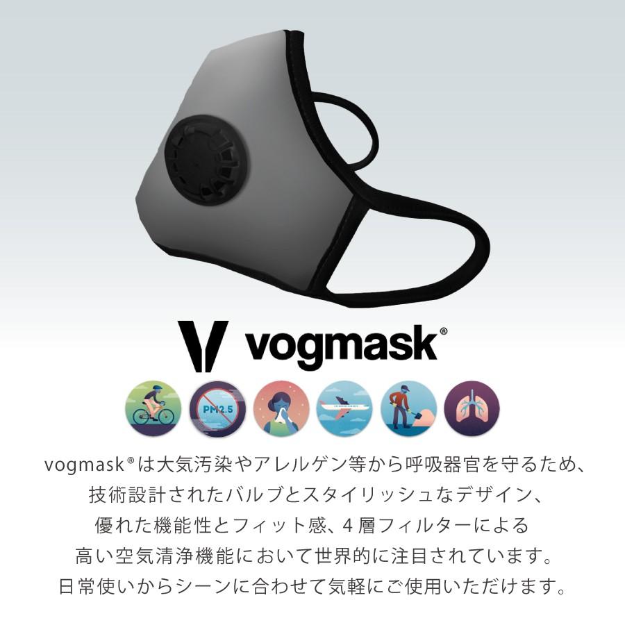 マスク 高機能マスク オーガニックマスク 防災マスク 男女兼用 敏感肌 花粉症 花粉 PM2.5 アレルギー おしゃれ |  | 01