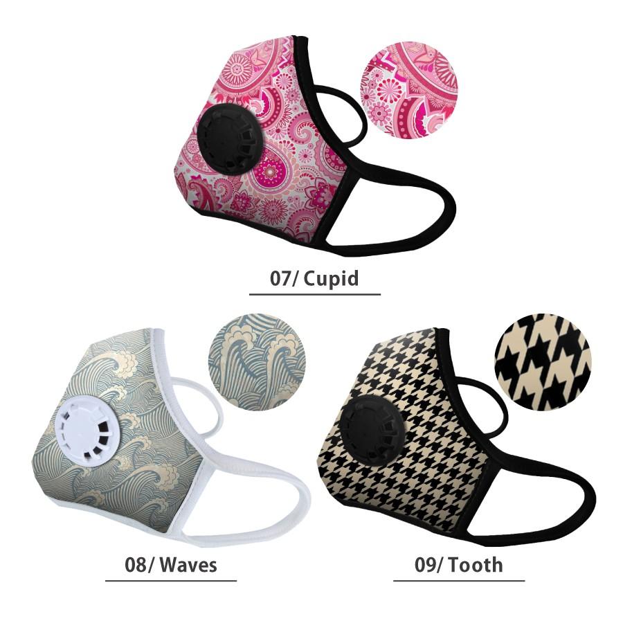 マスク 高機能マスク オーガニックマスク 防災マスク 男女兼用 敏感肌 花粉症 花粉 PM2.5 アレルギー おしゃれ |  | 06