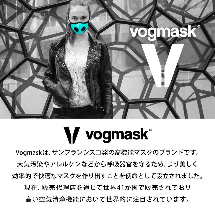 マスク 高機能マスク オーガニックマスク 防災マスク 男女兼用 敏感肌 花粉症 花粉 PM2.5 アレルギー おしゃれ |  | 08