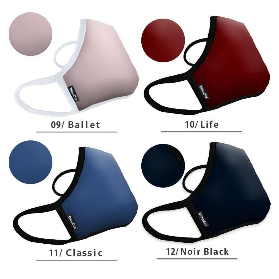 マスク 快適 高機能 PM2.5 ピンク メンズ レディース 洗える おしゃれ Vogmask フリーサイズ アレルギー 大気汚染 花粉 ヴォグマスク |  | 18