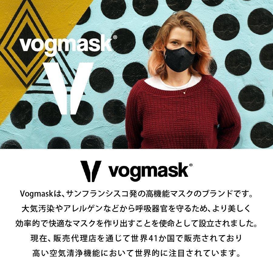 マスク 快適 高機能 PM2.5 ピンク メンズ レディース 洗える おしゃれ Vogmask フリーサイズ アレルギー 大気汚染 花粉 ヴォグマスク |  | 20