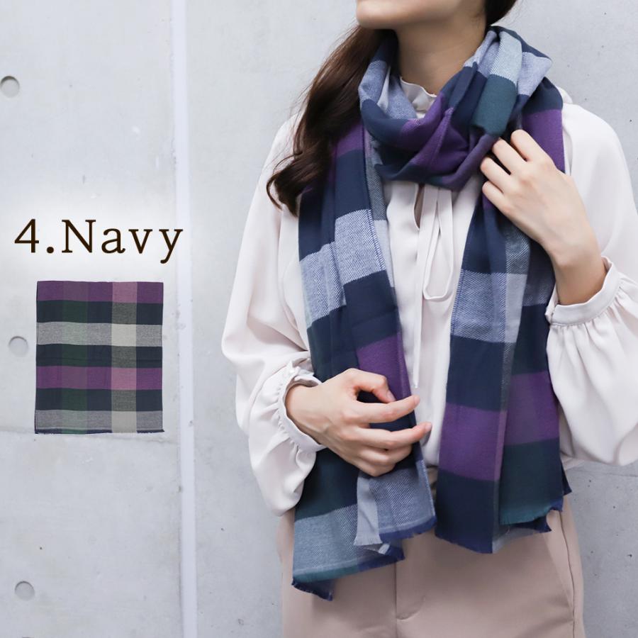 マフラー レディース チェック ブランド 今治 やわらか あったか ストール 秋冬 CS | 今治タオル | 10