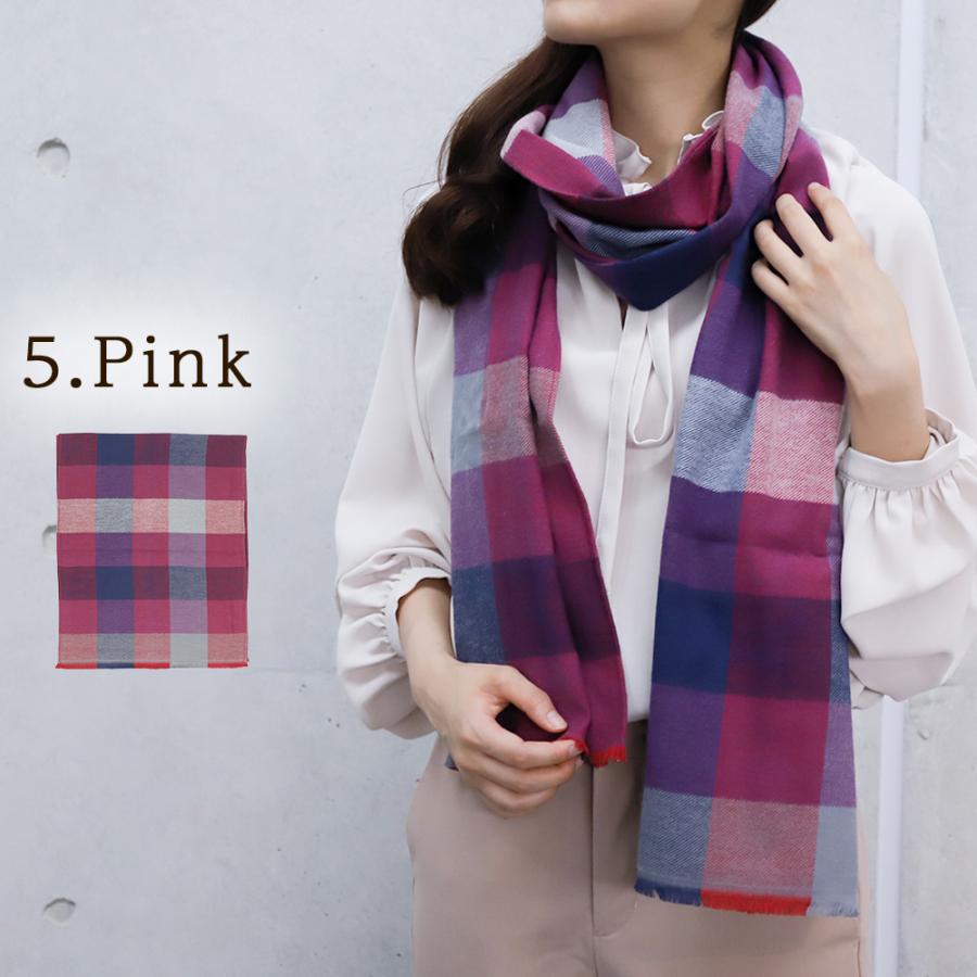 HOLIDAY マフラー　ちゃこさま marikomikuni2023 a/w - ほぼ日刊イトイ新聞