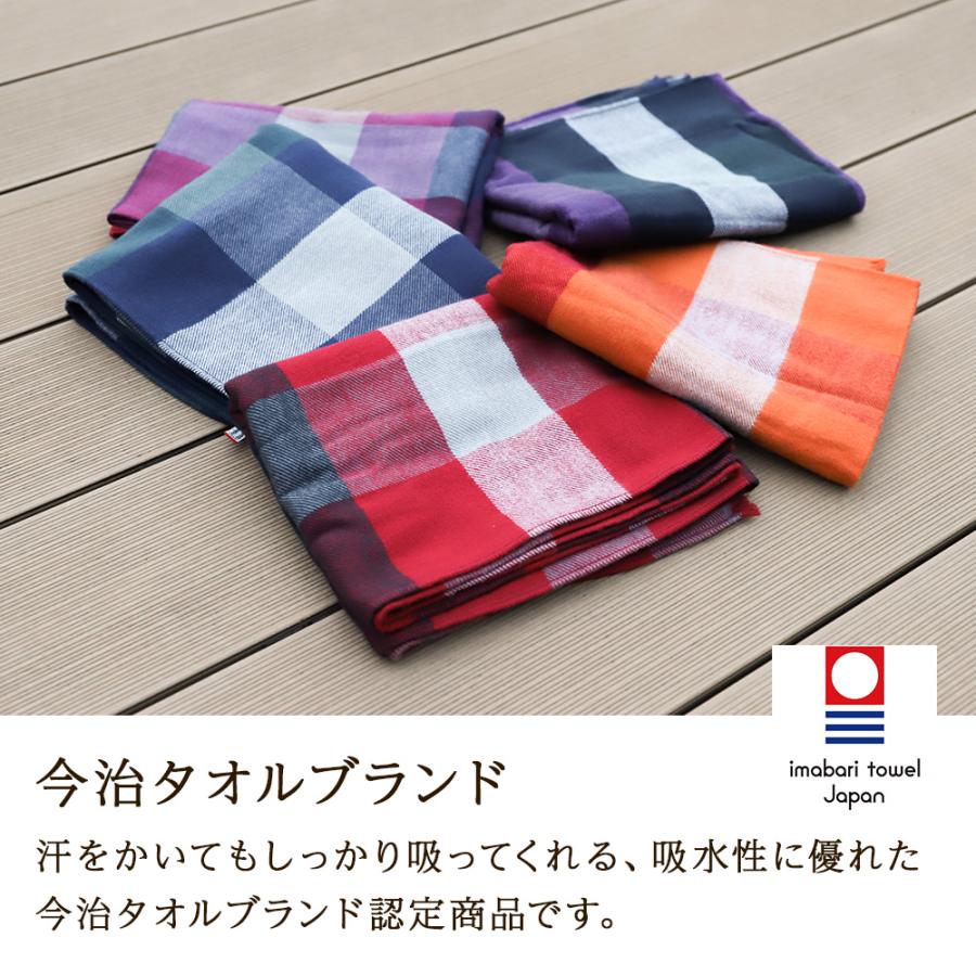 マフラー レディース チェック ブランド 今治 やわらか あったか ストール 秋冬 CS | 今治タオル | 12
