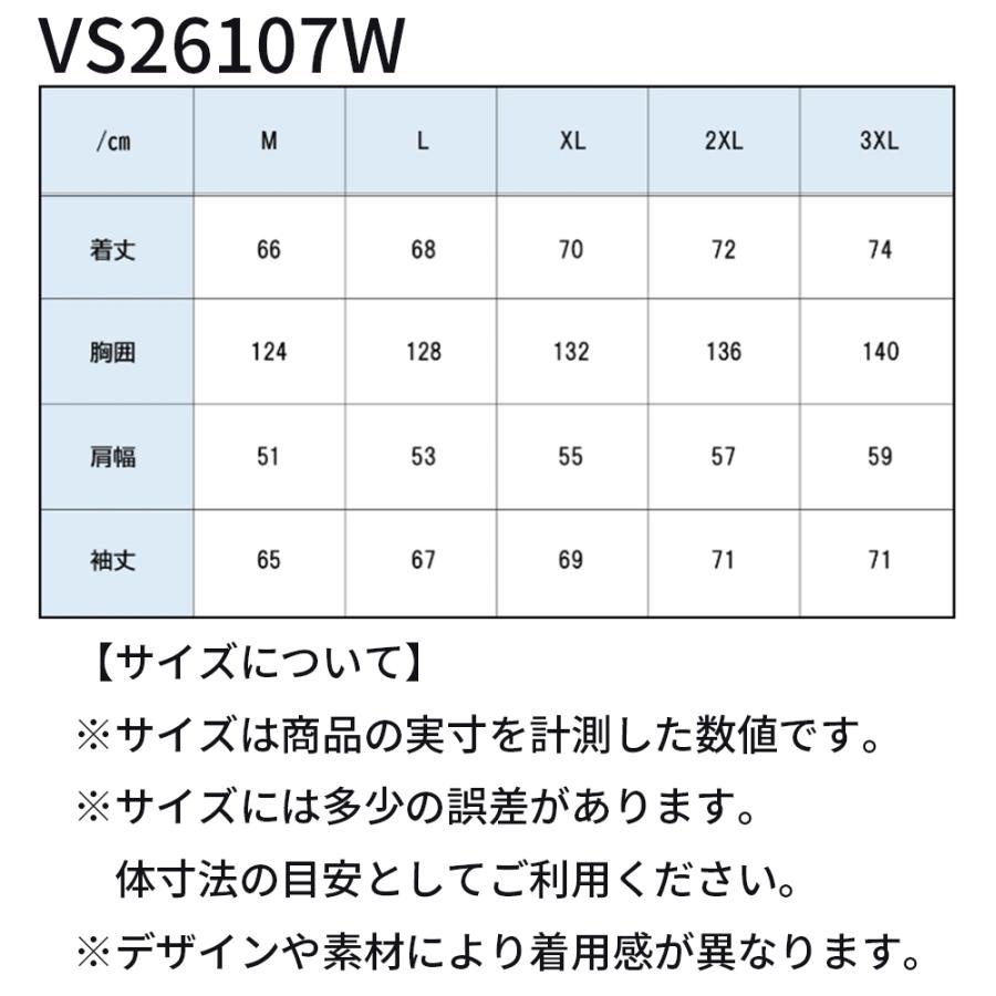 【26秋冬最新モデル】VANSON バンソン VS26107W アワードジャケット メンズ バイクジャケット スタジャン メルトン 綿 防風 防寒 撥水 透湿防水 3カラー 5サイズ | VANSON | 22