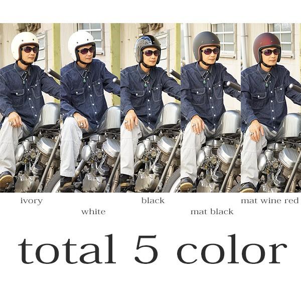 バイク ヘルメット ジェット ビンテージ スモールジェットヘルメット 開閉シールド付き SG規格 全排気量適合 |  | 15