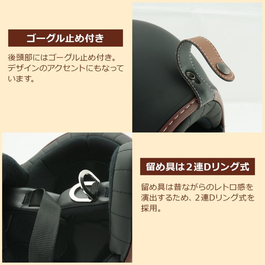 バイク ヘルメット ジェット バイク用  ジェットヘルメット ビンテージ ステッカー付き 族ヘル おしゃれ 人気 オシャレ メンズ レディース |  | 19