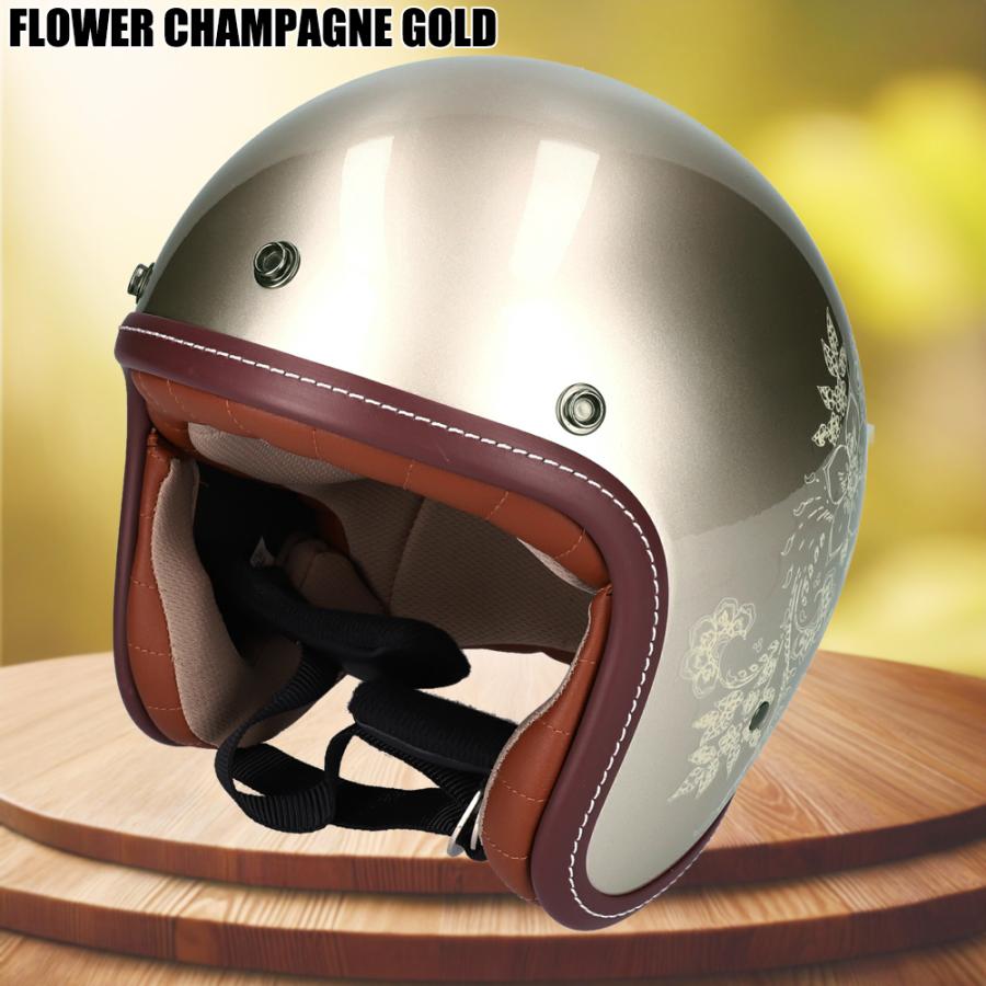 バイク ヘルメット ジェット バイク用 ジェットヘルメット