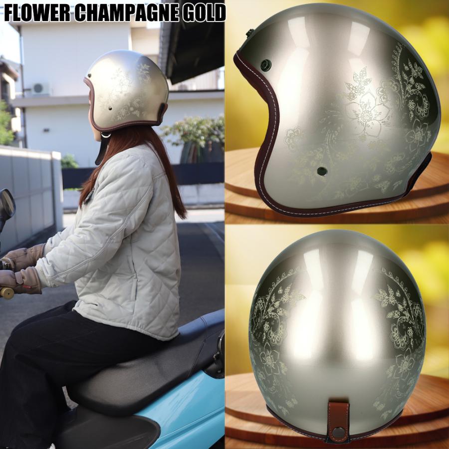 バイク ヘルメット ジェット バイク用 ジェットヘルメット ビンテージ