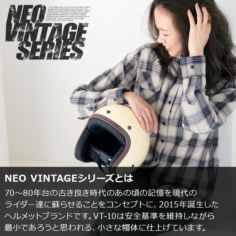 バイク ヘルメット ジェット バイク用  ジェットヘルメット ビンテージ ステッカー付き 族ヘル おしゃれ 人気 オシャレ メンズ レディース |  | 01