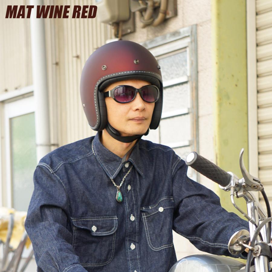 バイク ヘルメット ジェット バイク用 ジェットヘルメット