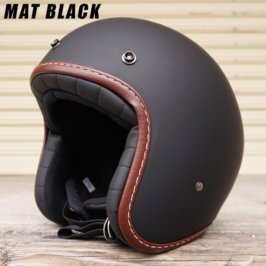 マットブラック ジェットヘルメット　アメリカンヘルメット　ビンテージ bikepartscenter_751501