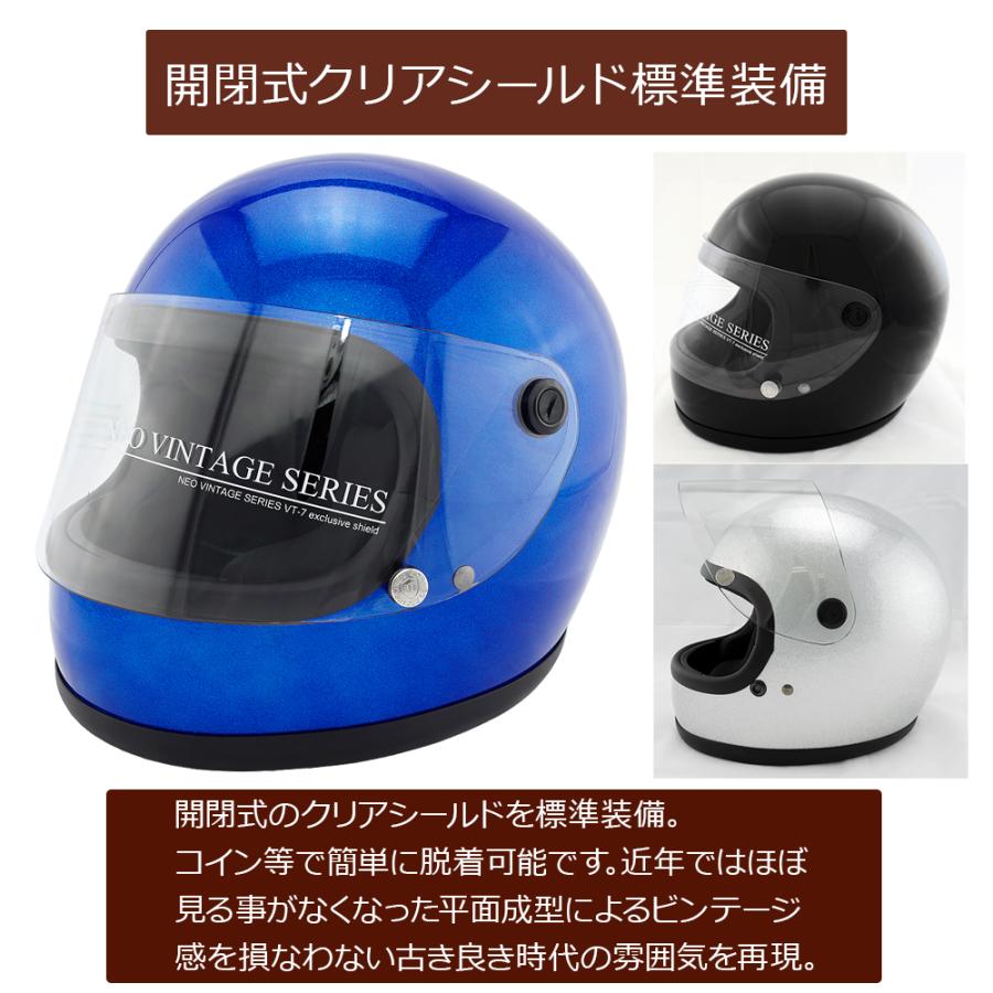 当時物 族ヘル ヘルメット バイク 加工品 Amazon.co.jp: ISHINO SHOKAI バイク ヘルメット フルフェイス